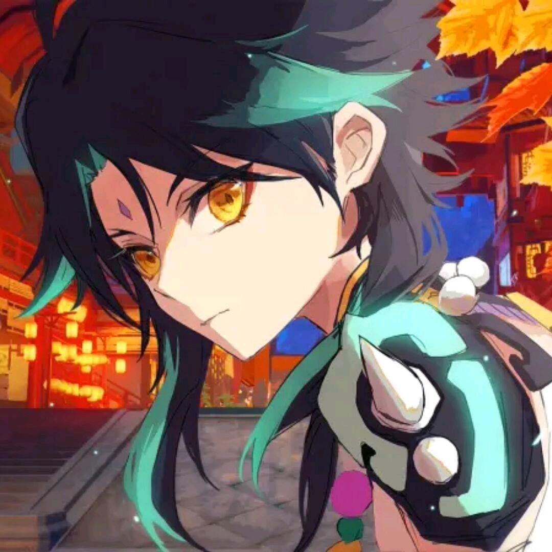 Elysia