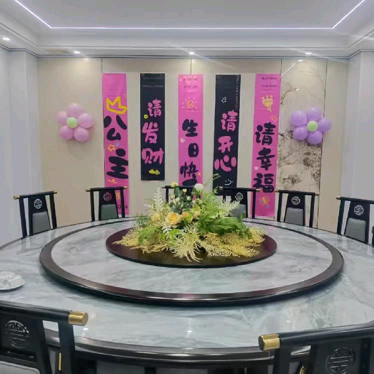 银河大酒店（缘份）275271511
