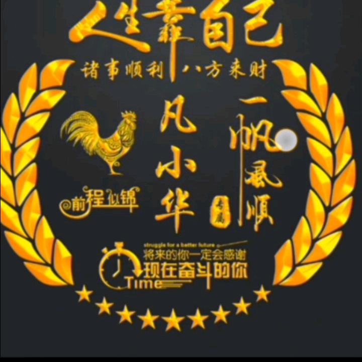 🗣️🗣️消化💑💑爱好哼唱
