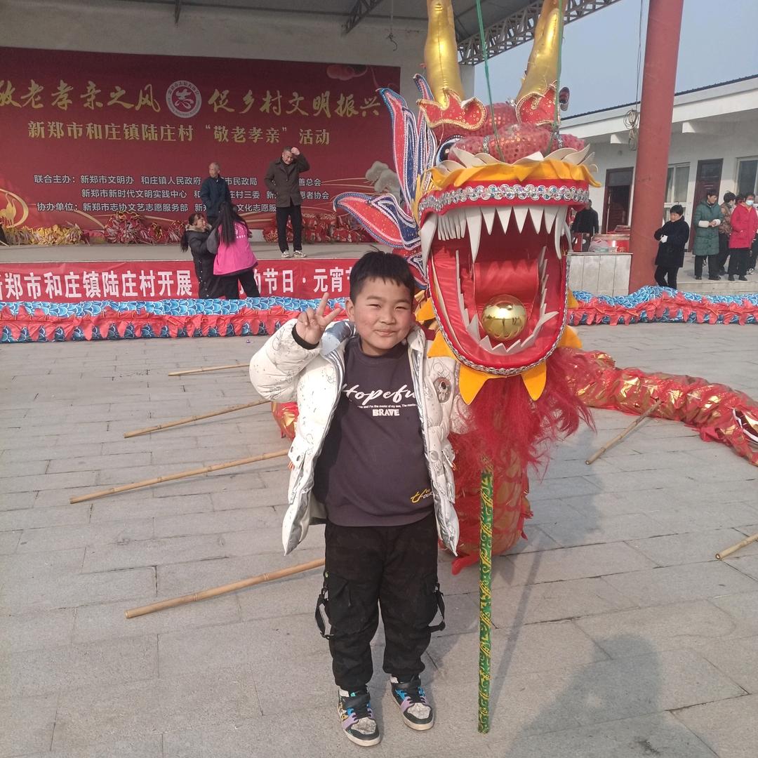 新郑华哥