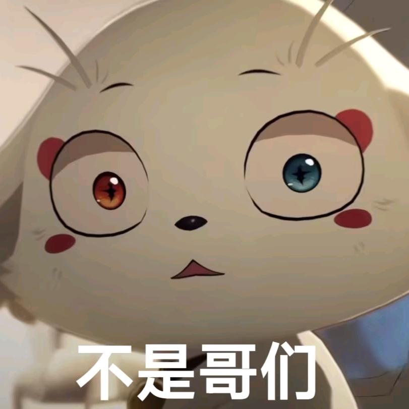池鱼旧林