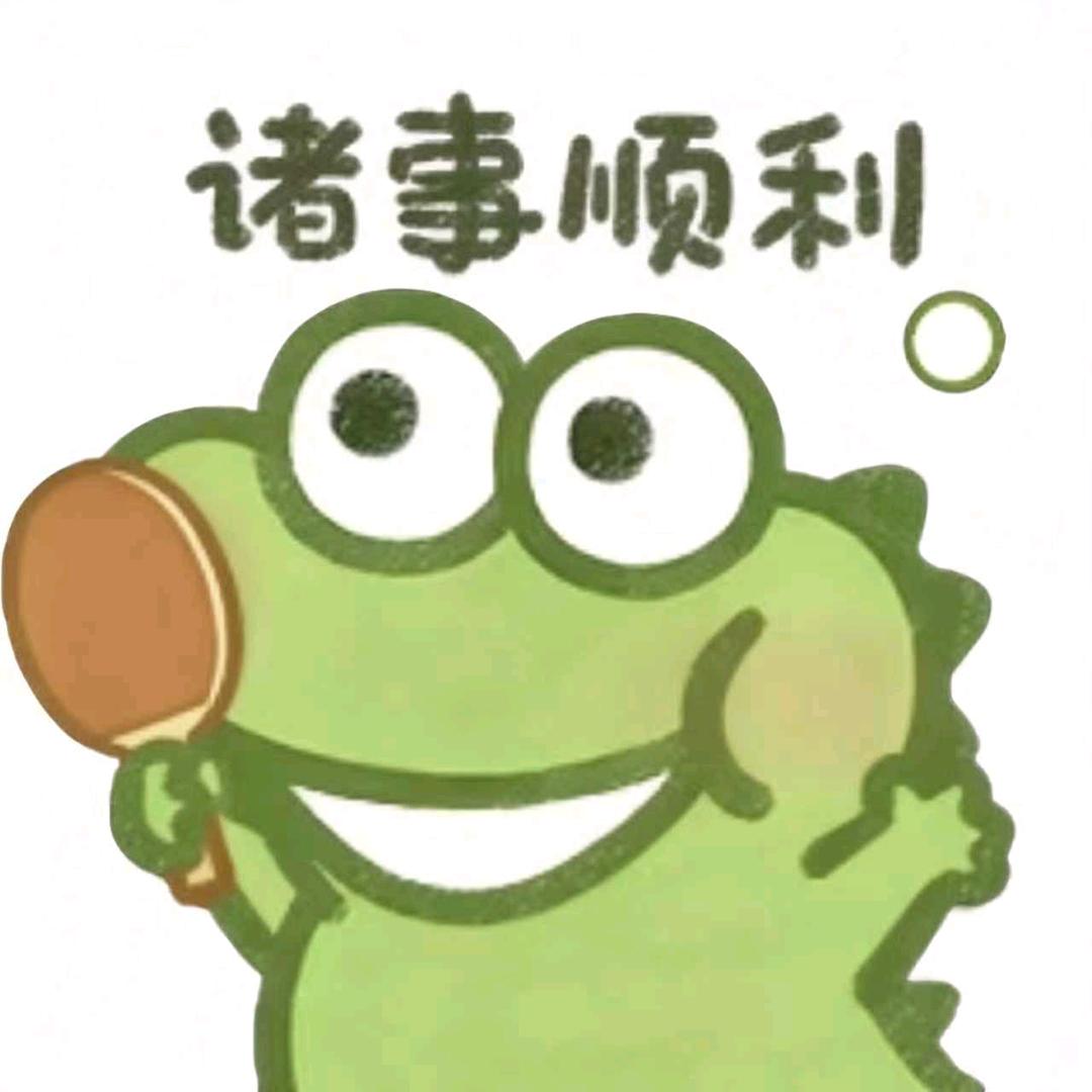 摆烂少年空与云