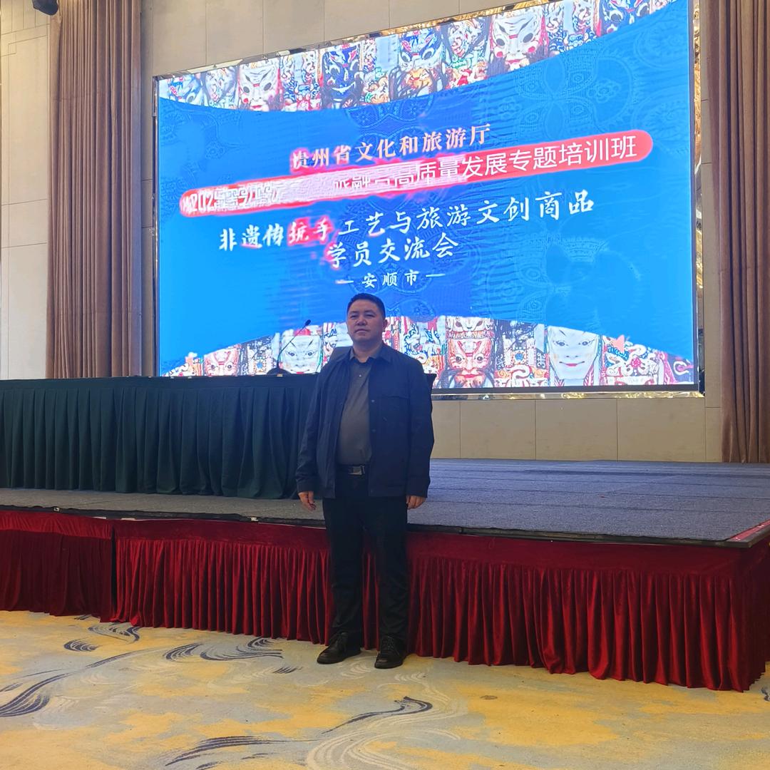 安顺市黄果树旅游区思维田园生态农庄