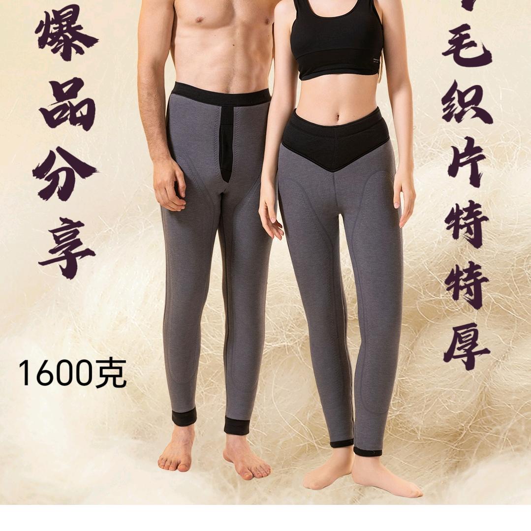 宗BAO