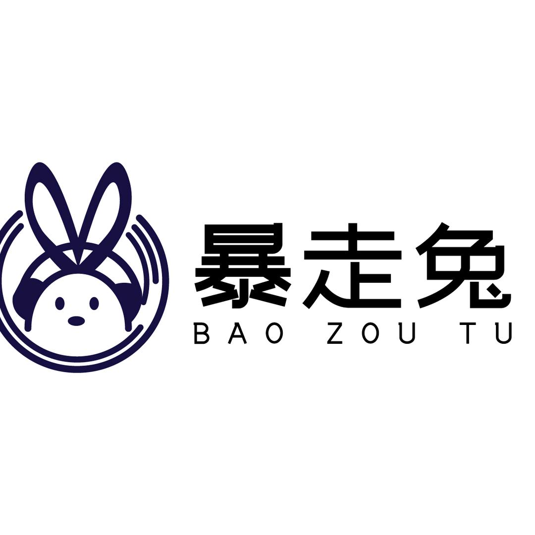 暴走兔影音