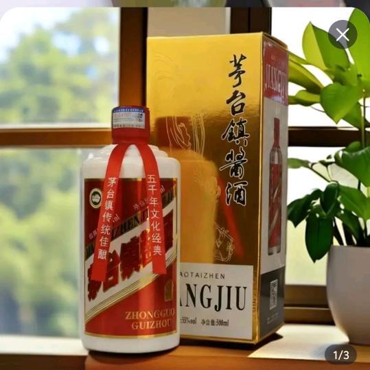人生三碗面