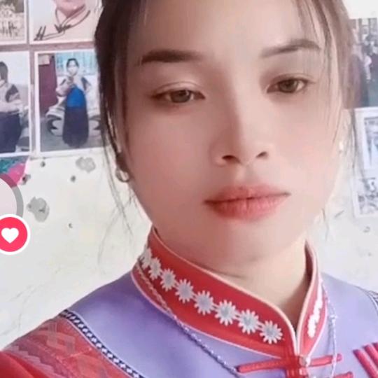 安