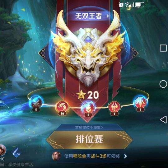 纯白色的小丑