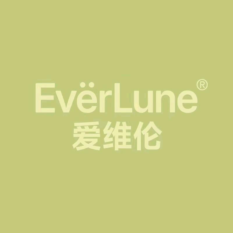 EVERLUNE卓汐婴童个护专卖店