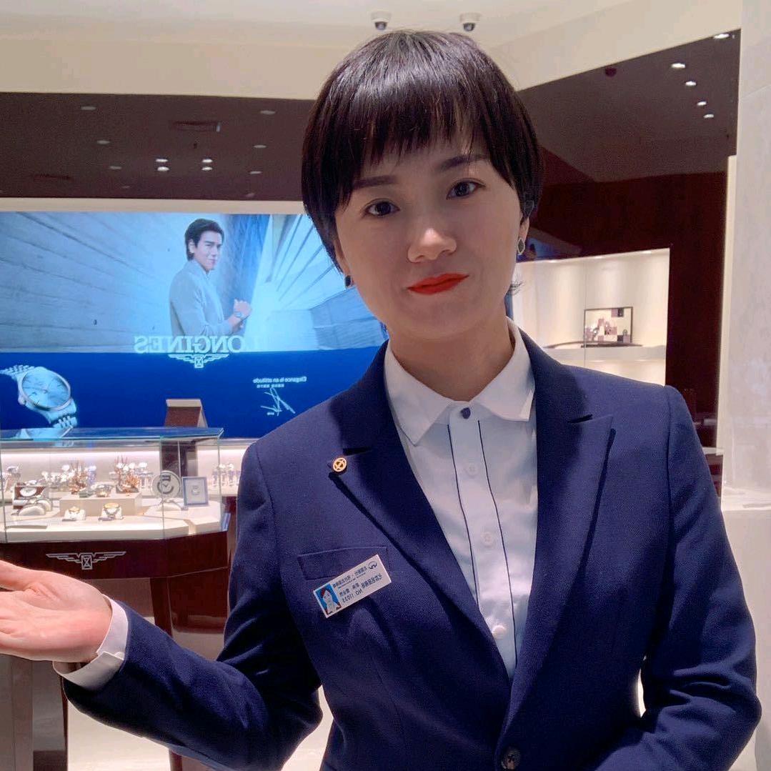 浪琴专柜邢台北国店郭红芳