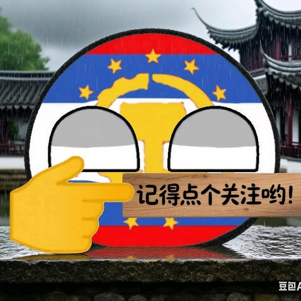 米意联1765