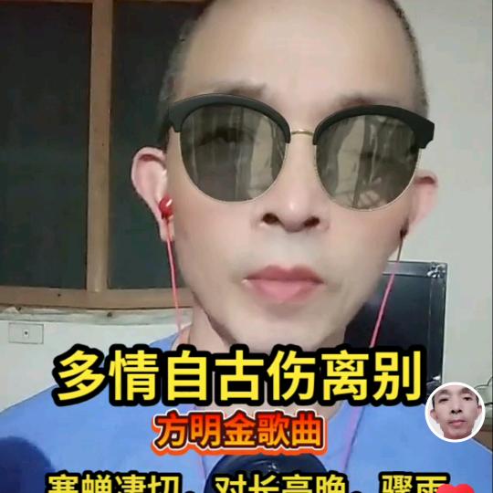 民艺