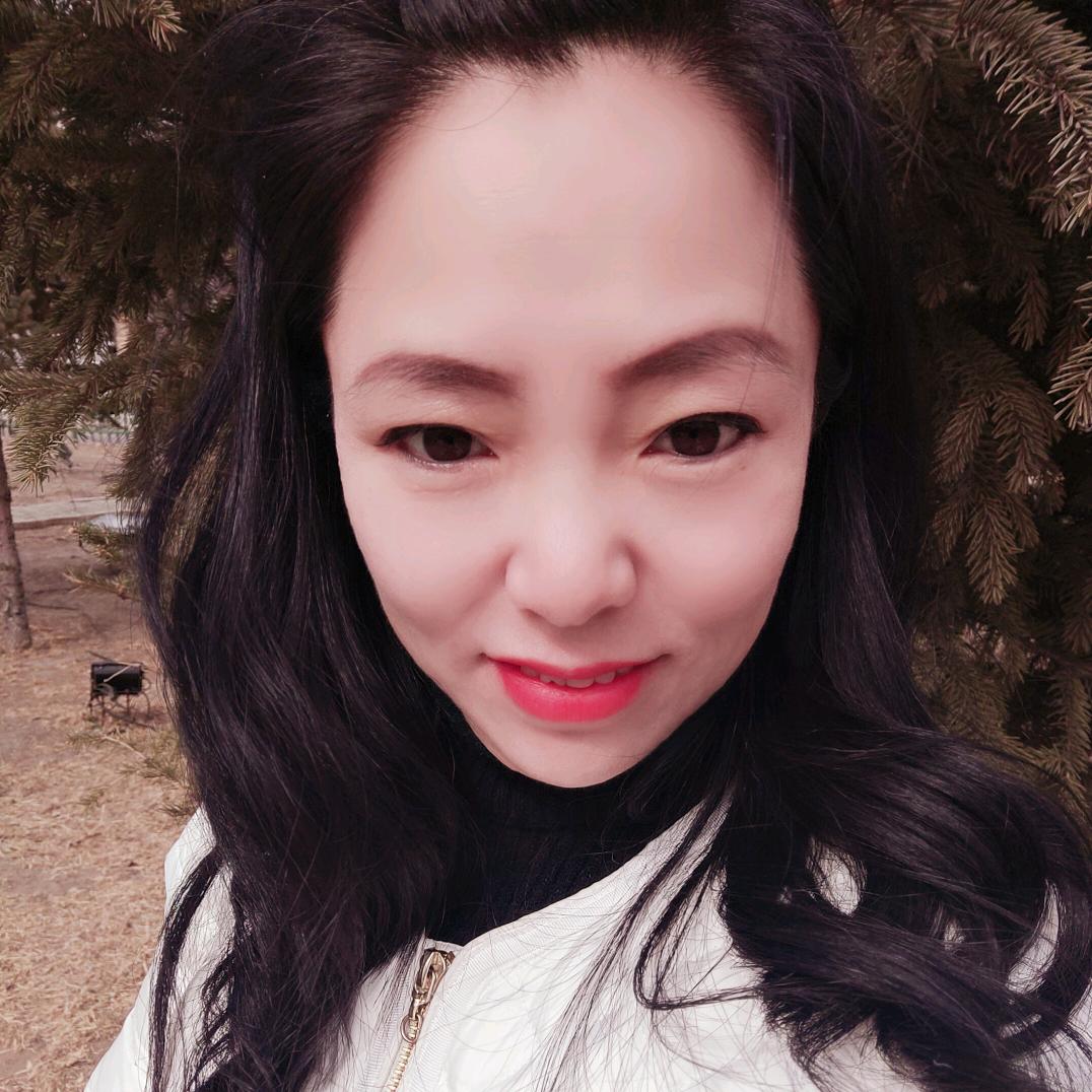 妹娜