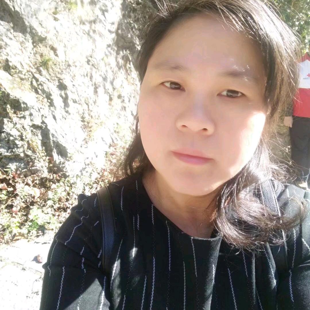 菊子