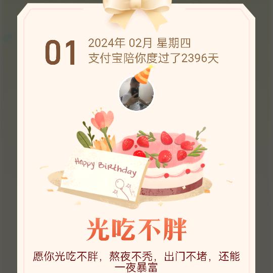 小罗