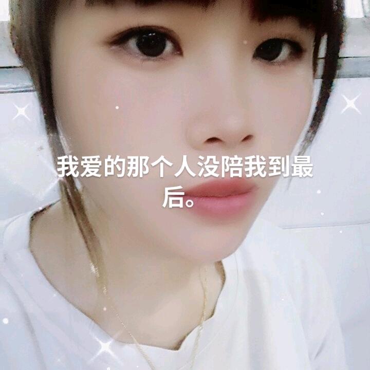 情伤人更伤。