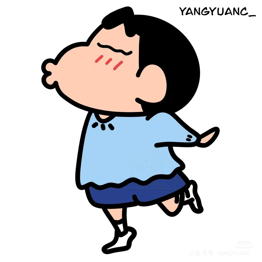 不耶新之助