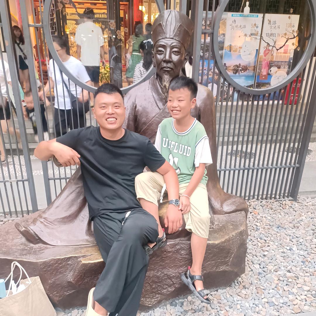 爱自己，