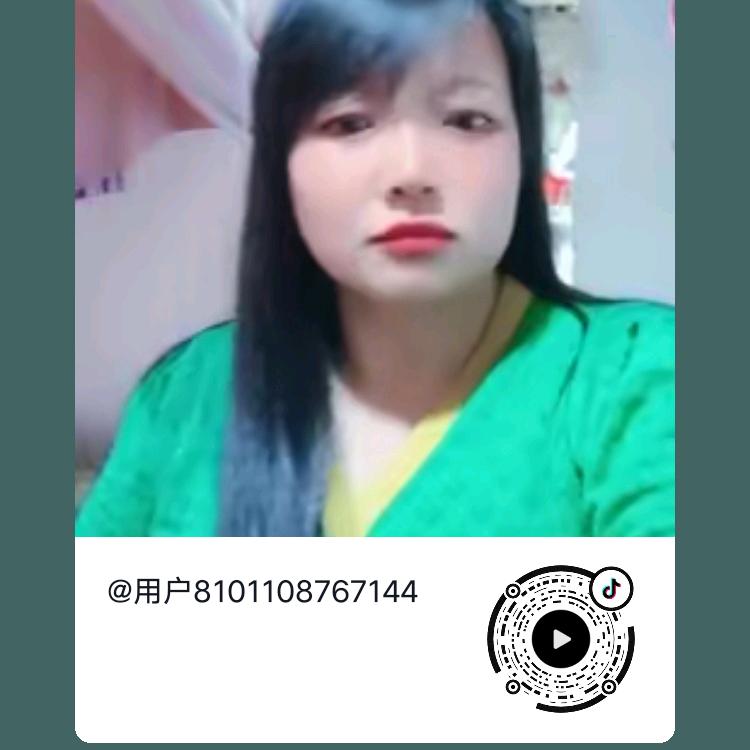 用户8101108767144