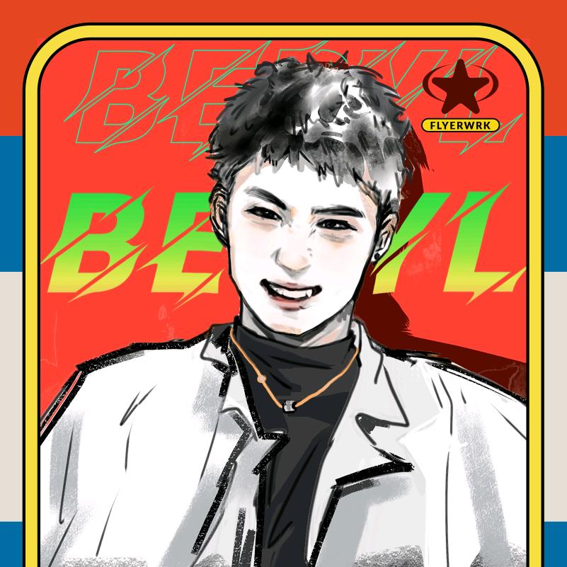 Beryl北来（无限收卡中）