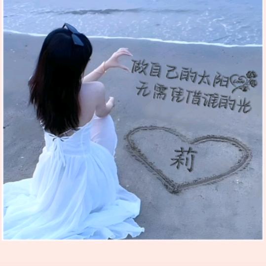 ℳঞ🍒天使的翅膀.꧔ꦿ້໌ᮨ࿐໑