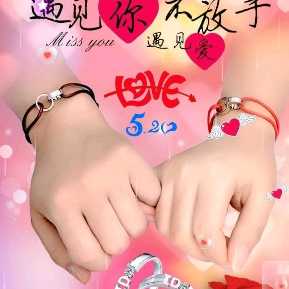 🥀এ᭄累了ꦿ谁💔疼ོ࿐ᩚ