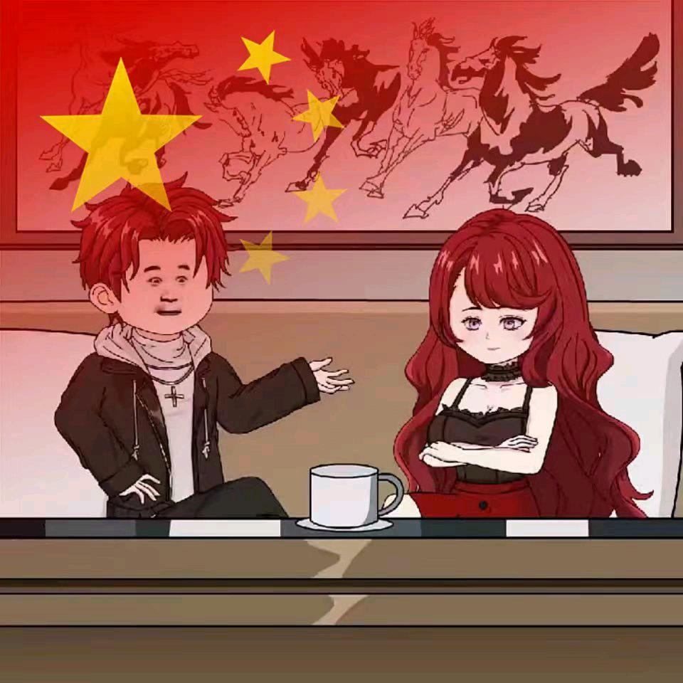 非常雷