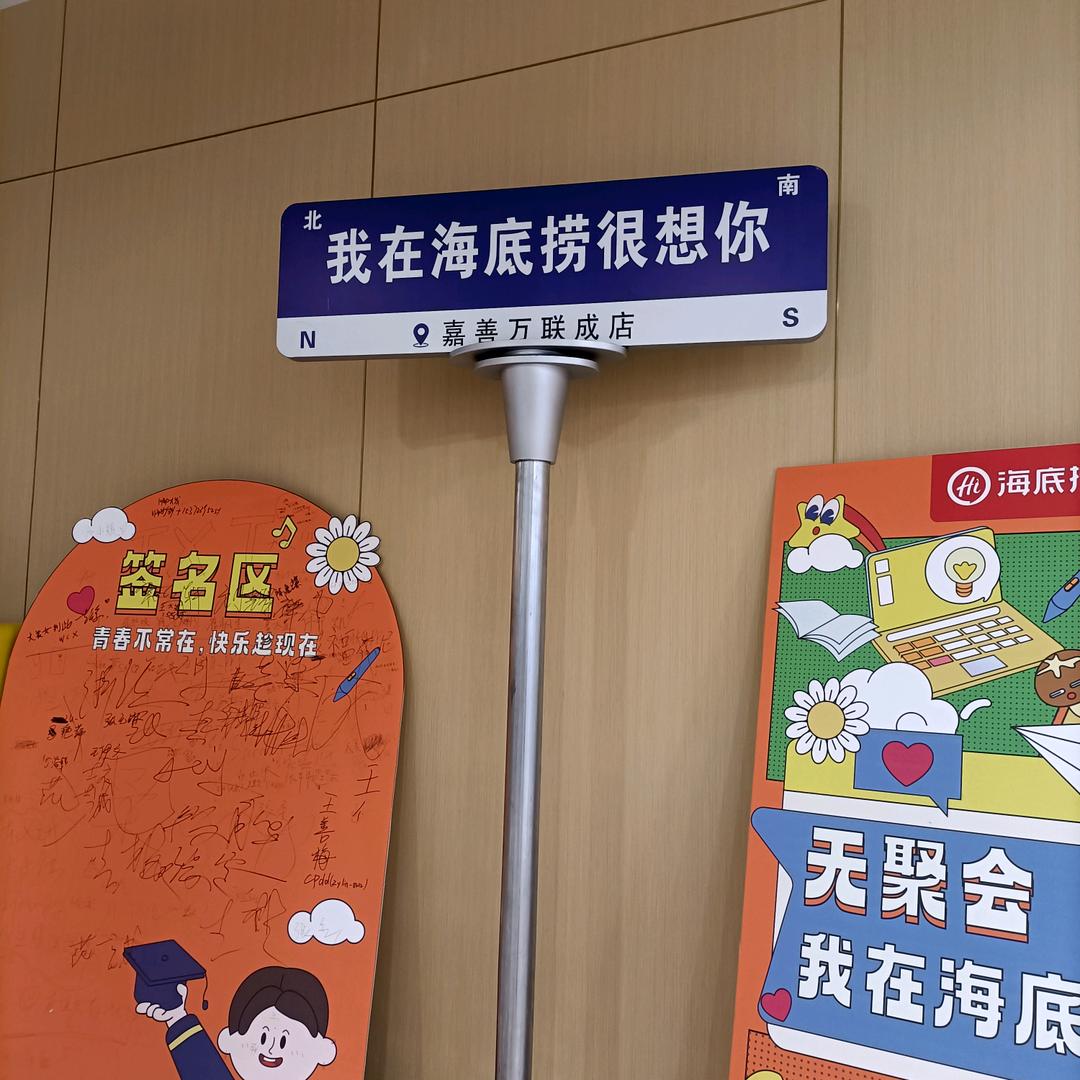 2025   ⊙ω⊙保驾护航