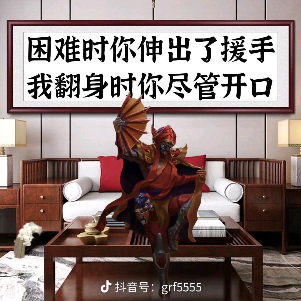 四川三少