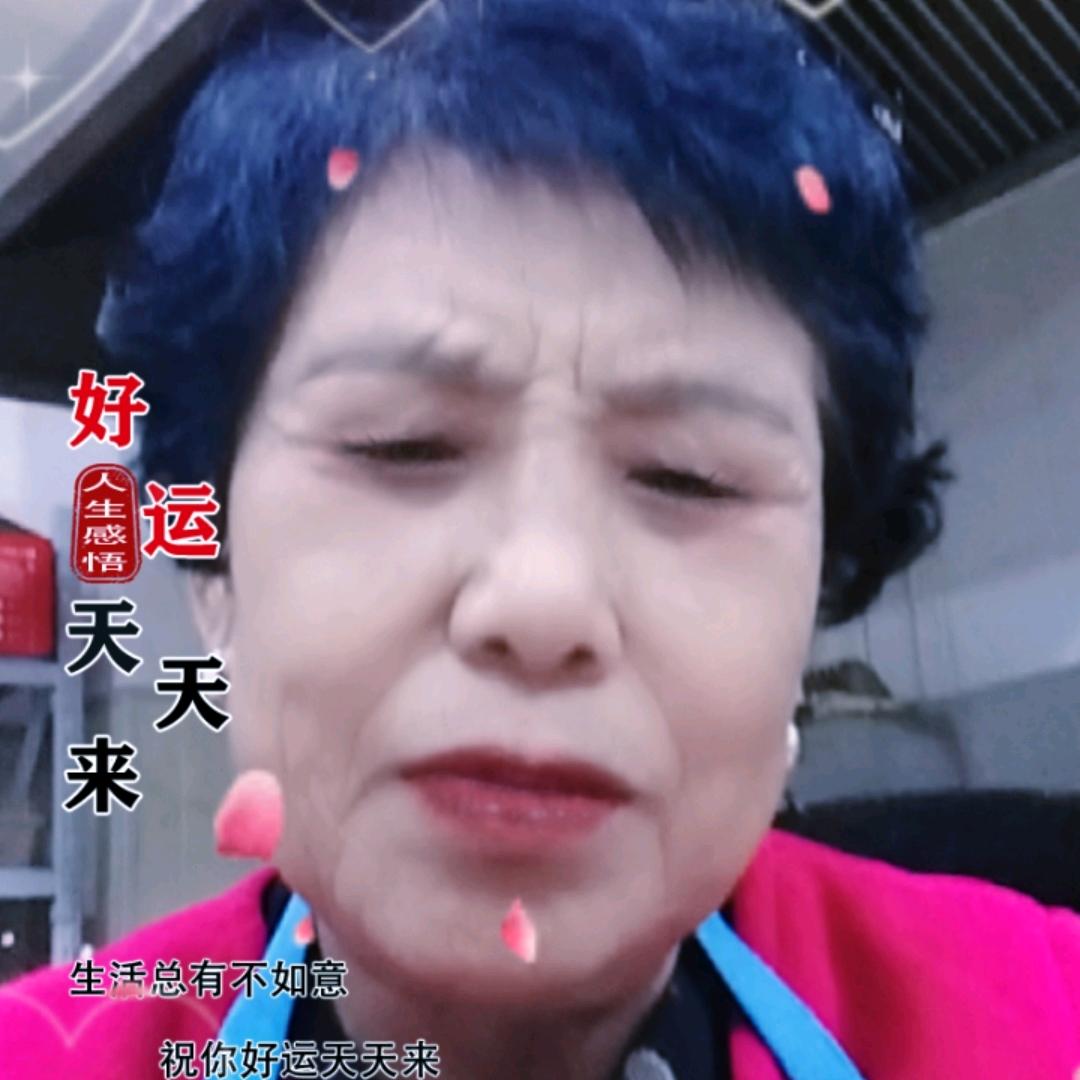 一生平安。