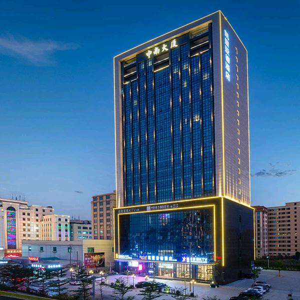 凯里亚德酒店（汕头中南大厦店）