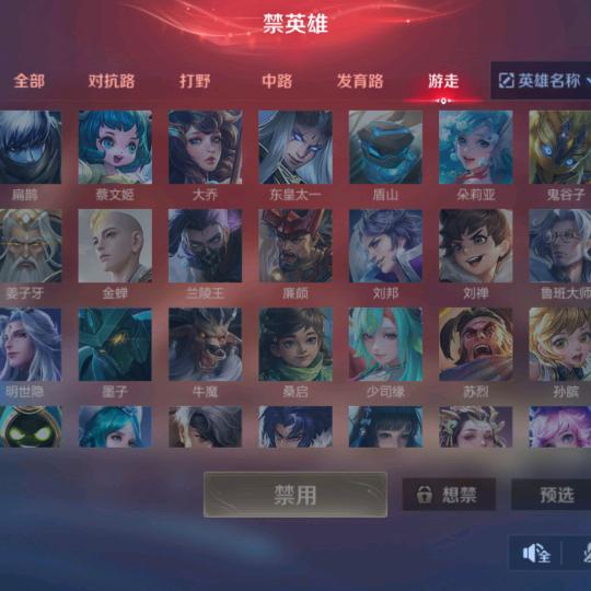 王者荣耀=小趴菜