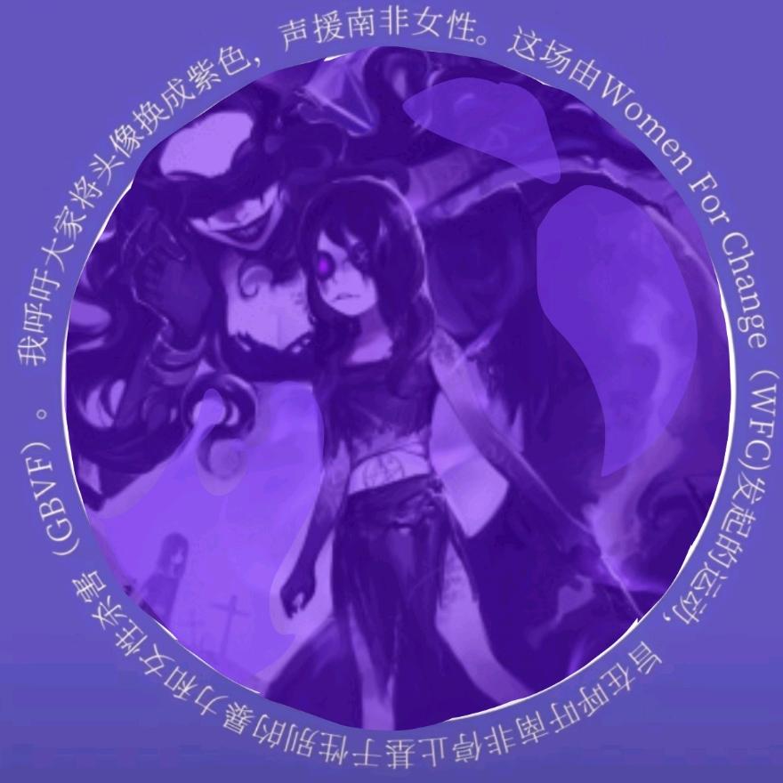 伊德海拉～