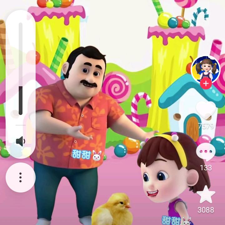 小曾