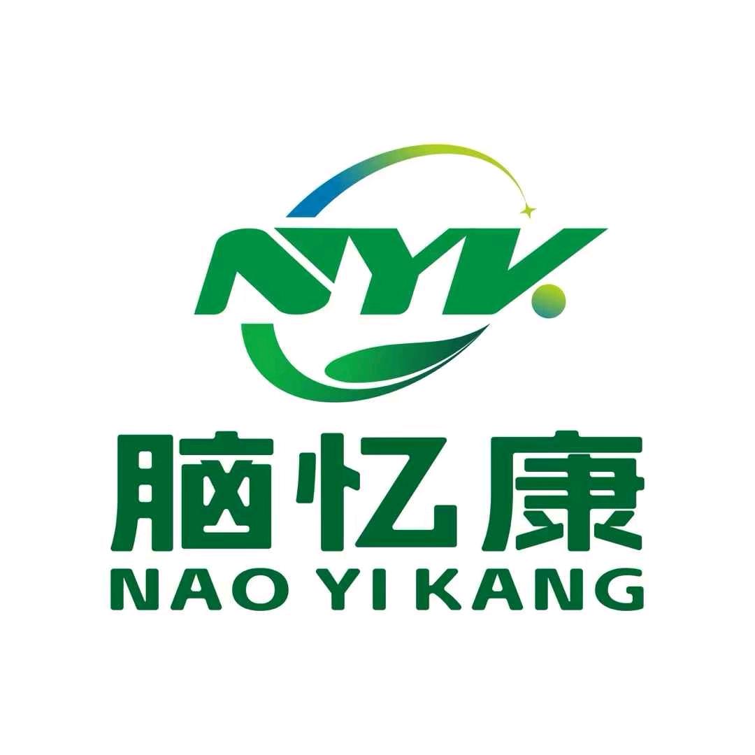 脑忆康-运营部