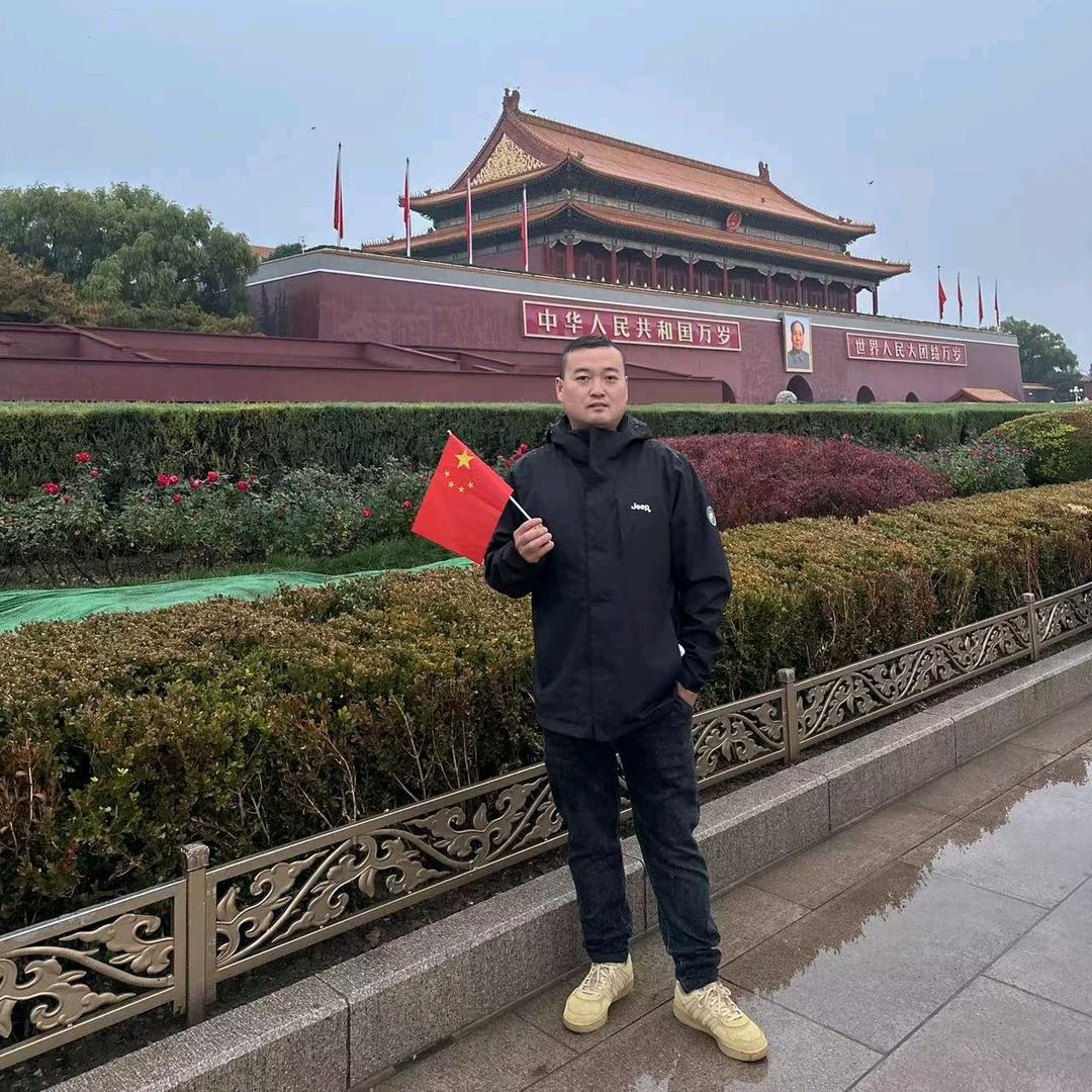 家乐