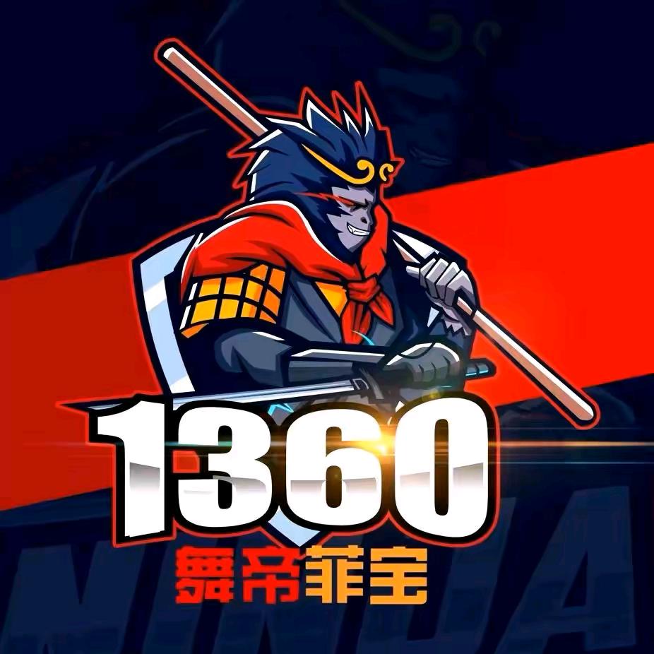 小埋汰孩儿 🧟