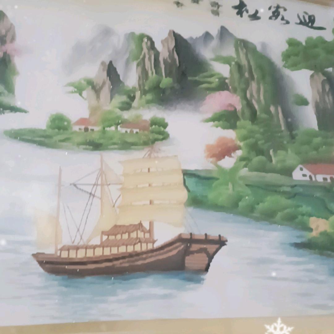带货大王