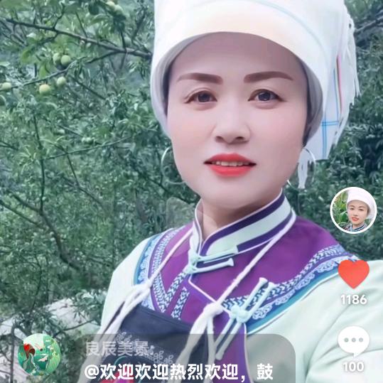 快乐无限