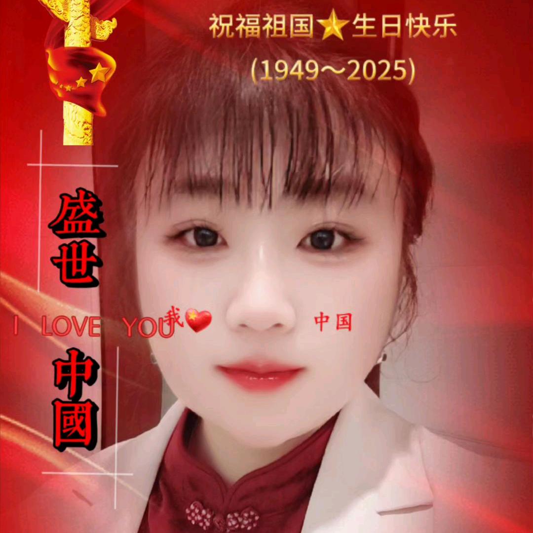 家和万事兴 卖 活 鸡 鸭 鹅 鸽子
