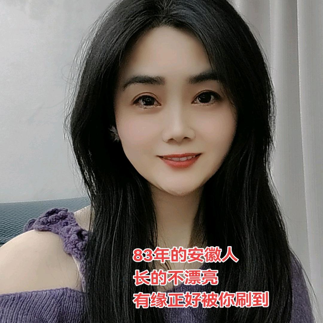 燕子姐姐