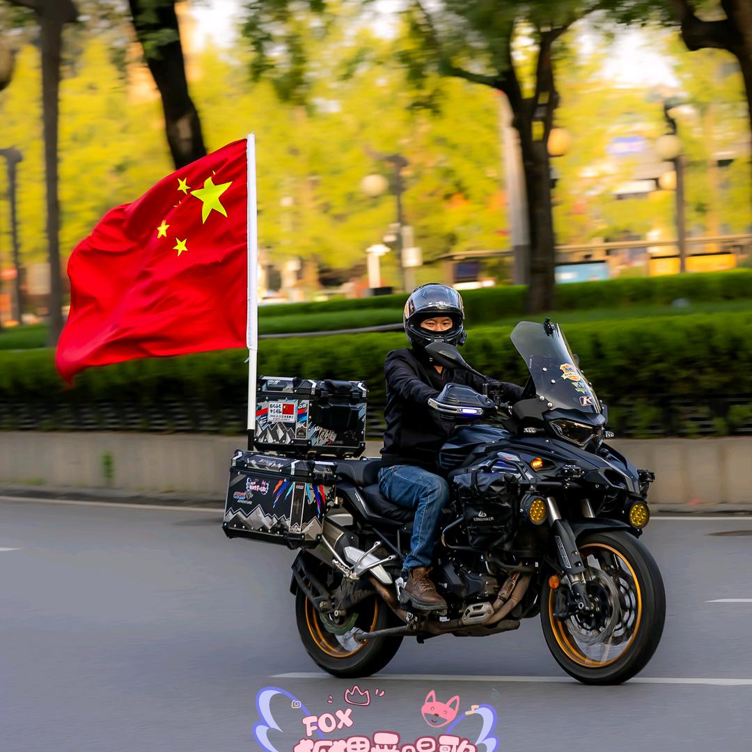 西安金鹏502护卫队-刘快乐😊