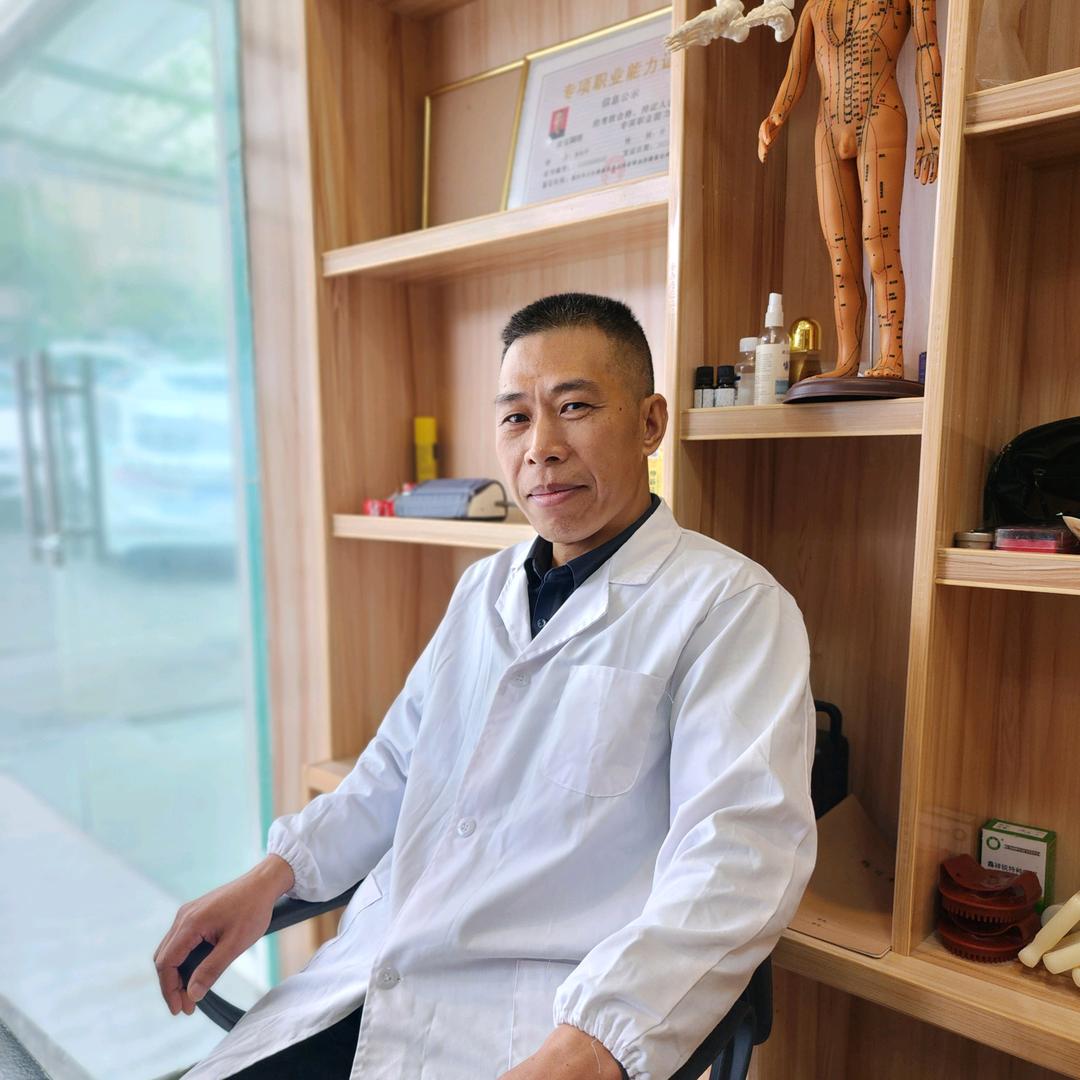 苗方堂（童氏疗法）