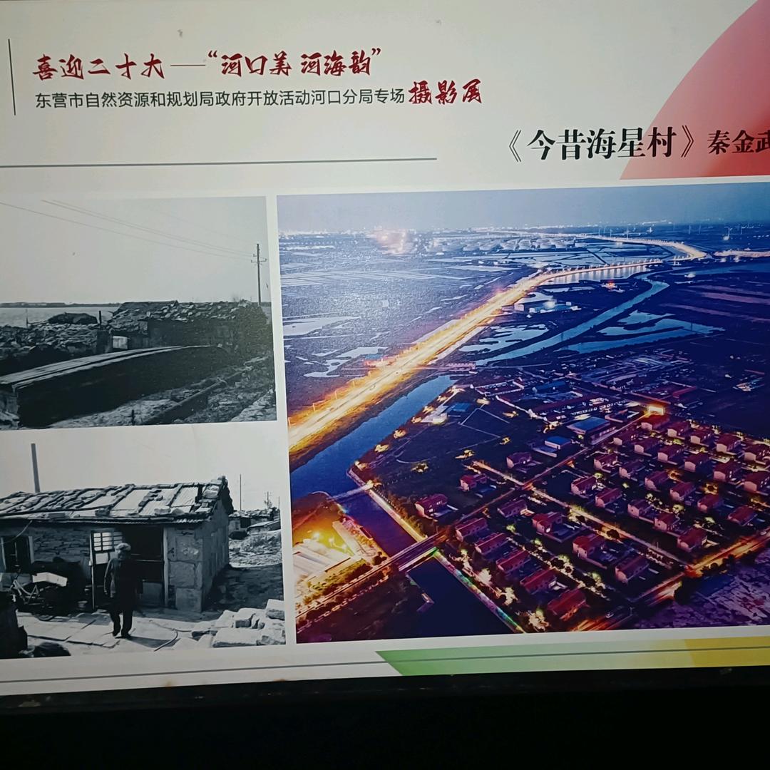 阿瑞斯.焰