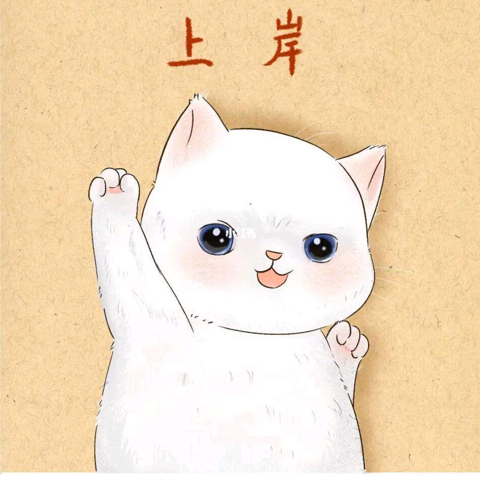南京工程学院电气百科