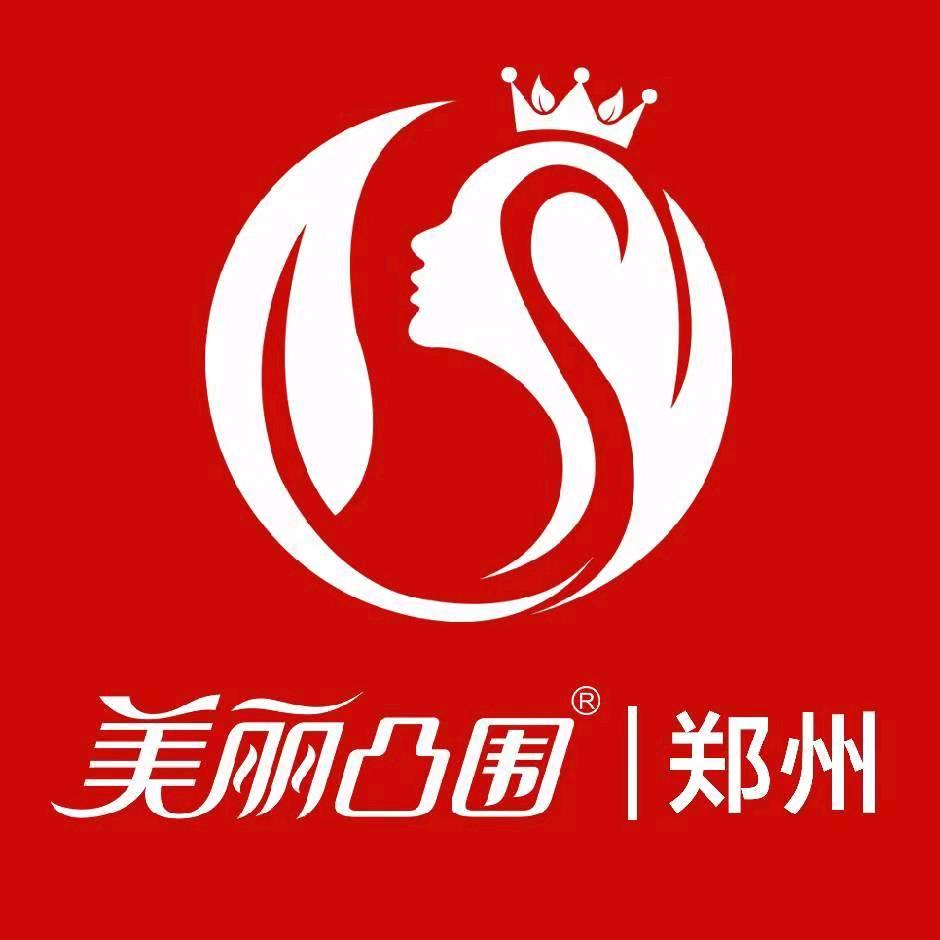 美丽凸围专业减肥（金色年华店）