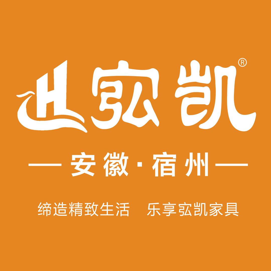 安徽.宿州.宖凯软体家居