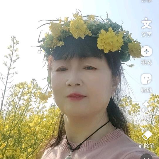 良兄