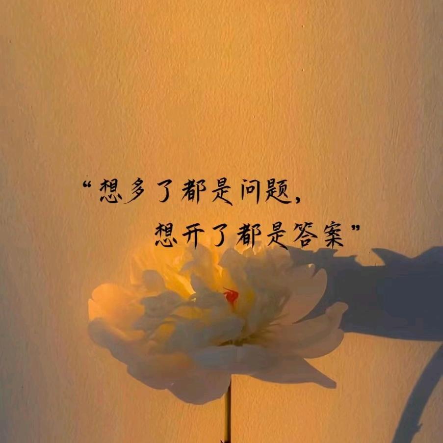 z͛h͛o͛u͛