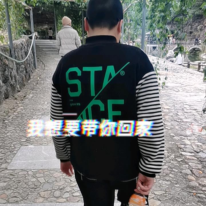 微笑向暖1066
